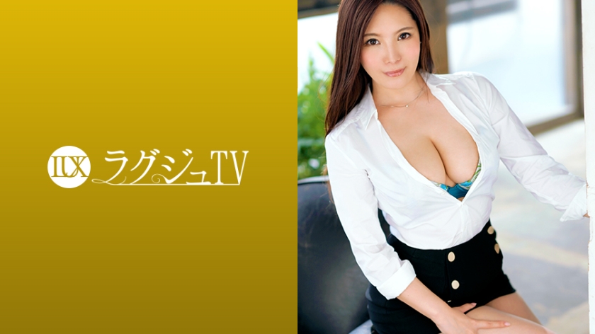 259LUXU系列-259LUXU-1217神田丽莎31岁前翻译