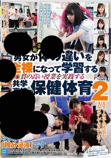 北川ゆず[北川柚子]最新作品番号封面,北川ゆず[北川柚子所有作品番号图