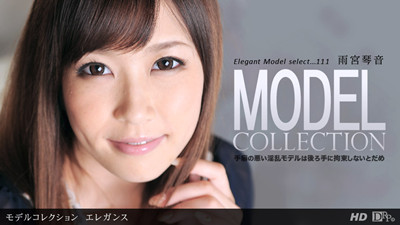 (040612_311)040612_「select...エレガンス」