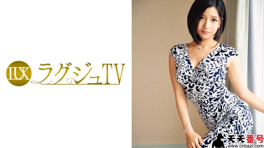 【259LUXU-661】_有坂かな ラュTV 652