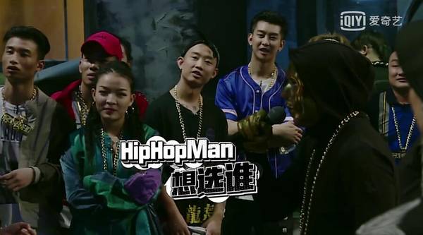 hiphopman嘻哈侠为何要戴面具？欧阳靖是何许人？