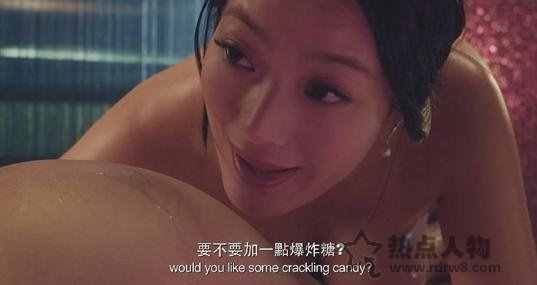 王李丹妮未删全婐照片解禁 中国乳神名不虚传