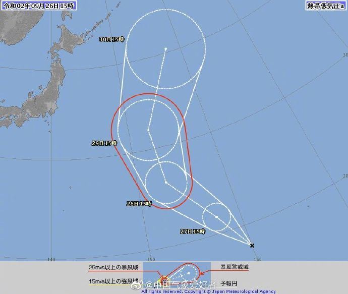 2020年13号台风最新消息：台风鲸鱼什么时候生成