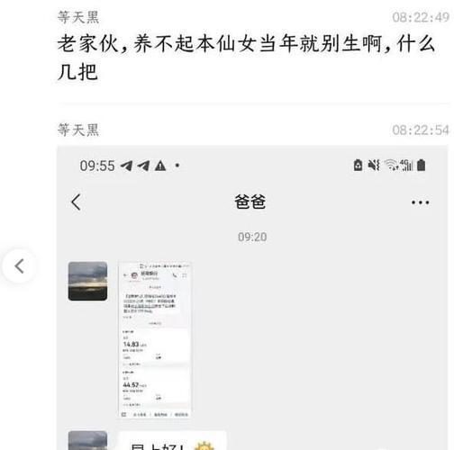 鄂州父女瓜文件压缩包百度云pdf_鄂州陈筱敏网盘