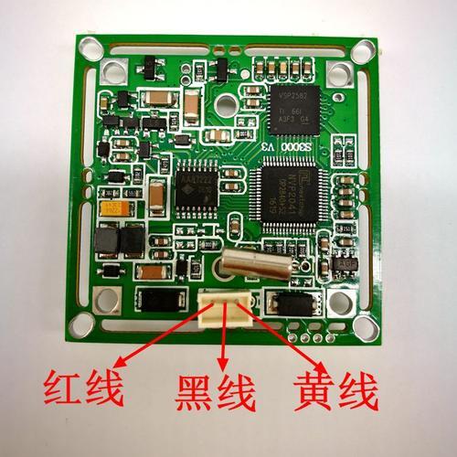 监控摄像头主板电路图_监控摄像头热点主板电路图解