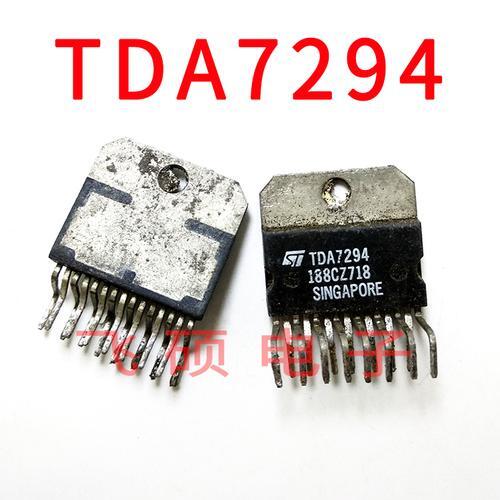 tda7293功放板怎样_tda7294功放管优缺点