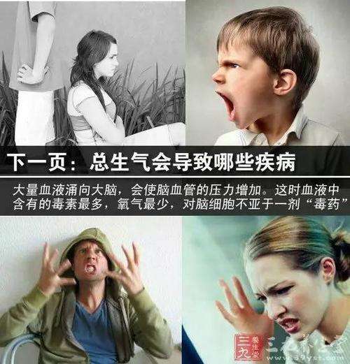 主如何教训贝_主人报数疼,不敢