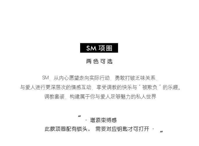 异地s给m的任务清单_S给M的异地指令