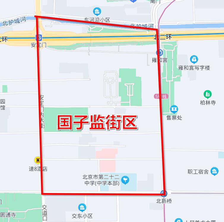 北京东西城合并2023_北京中心城区腾退