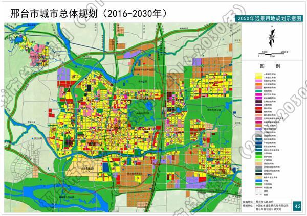 邢台十四五道路规划图_邢台2023年道路规划