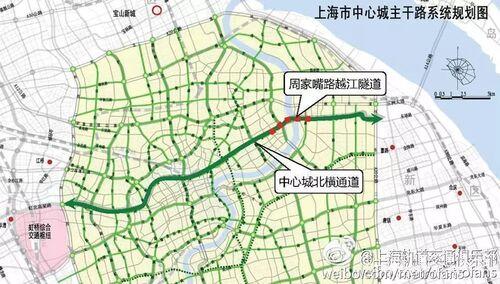 北横通道周家嘴路什么时候通车_周家嘴路快速通道规划图