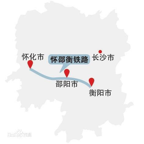 怀邵衡铁路又要加列车_2022邵衡铁路普铁联络线最新