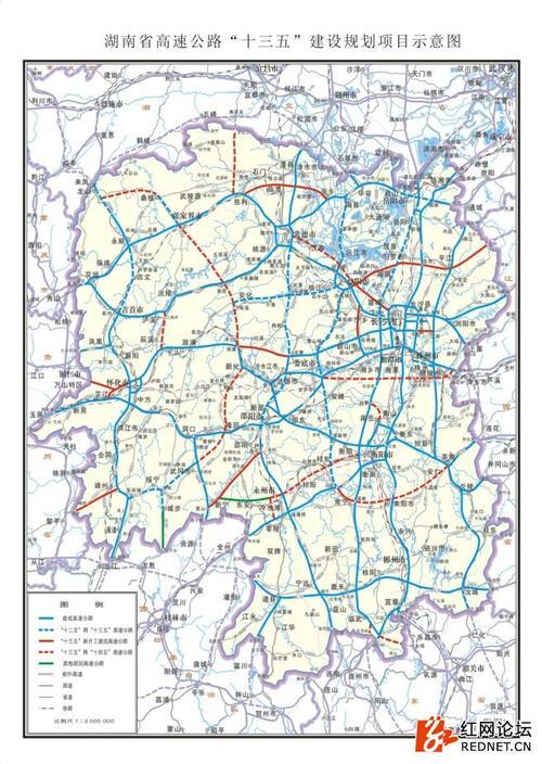 湖南七纵七横高速公路规划图_湖南2030年高速规划图