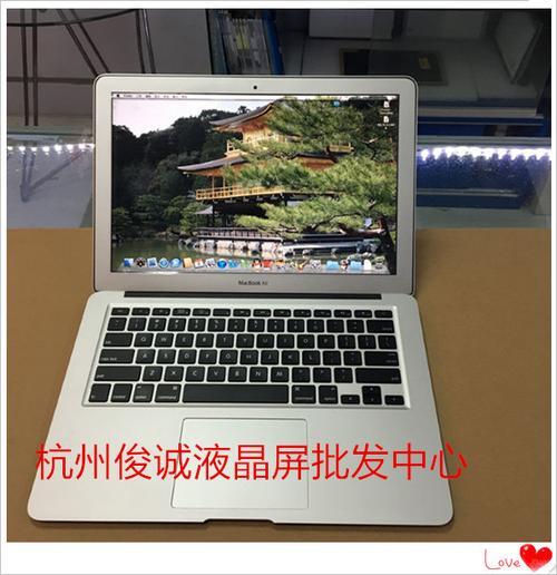 16寸mac换屏幕官方价格多少_macbook四年内免费换屏