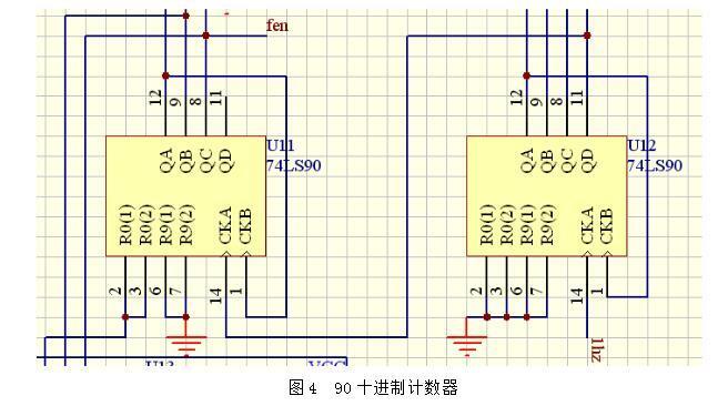 diy电子时钟原理图