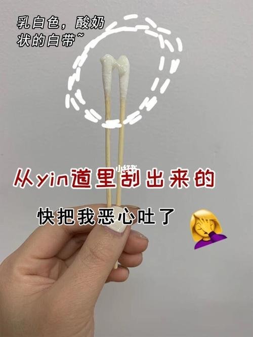 一根棉签怎么玩哭自己视频_女生把筷子放屁眼里不能掉作文