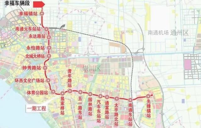 南通地铁线路图一览表_南通1号线二期路线图