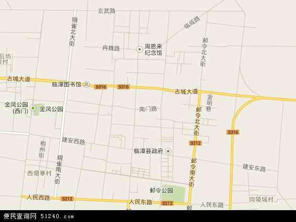 临漳县城区街道地图_临漳县道路规划图