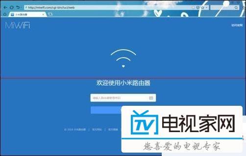 小米路由器网络灯一直闪蓝色_wifi显示已连接但不能上网