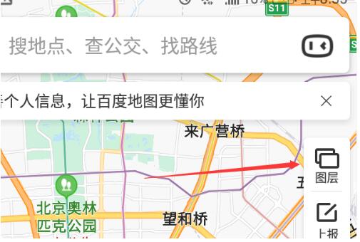 百度地图怎么显示国道线路_百度地图怎么看国道全线