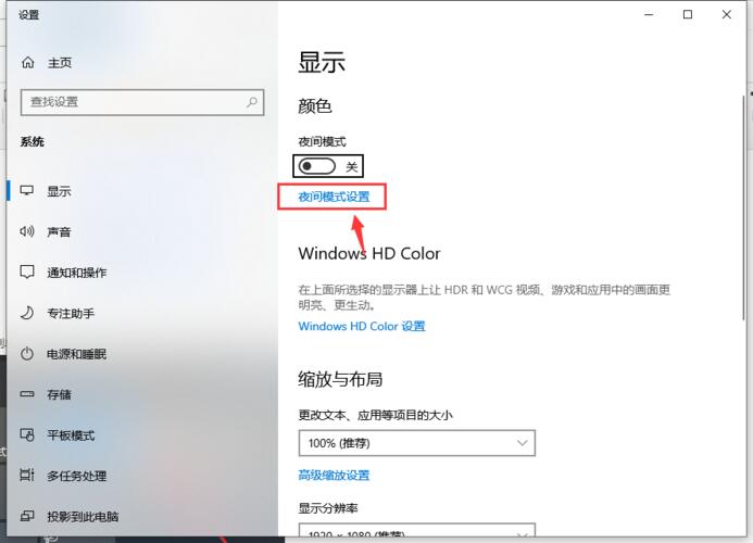 win10怎么查看浏览记录_win10查看电脑使用记录