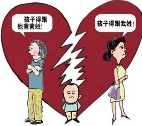 离婚了老妈帮我解决问题_离婚太久和母亲