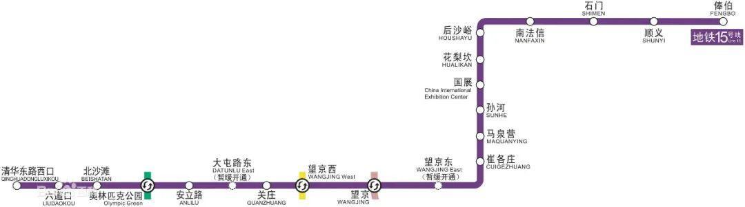 北京地铁15号线延长线路图_北京15号线地铁最新消息