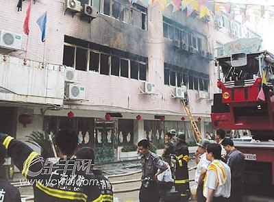 汕头大火烧死未来_一场大火毁了汕头未来