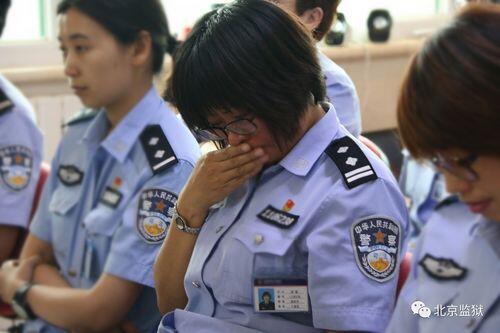 沈阳女子监狱官网_沈阳女子监狱狱警