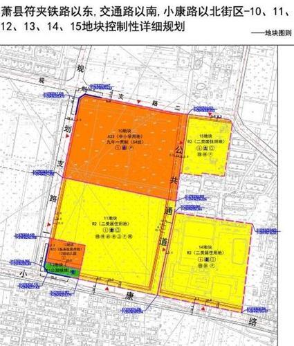 萧县圣泉大道最新规划_萧县圣泉镇拆迁规划