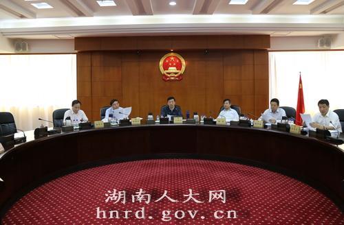 湖北省人大常委会秘书长_湖北省人大常委会办公地址