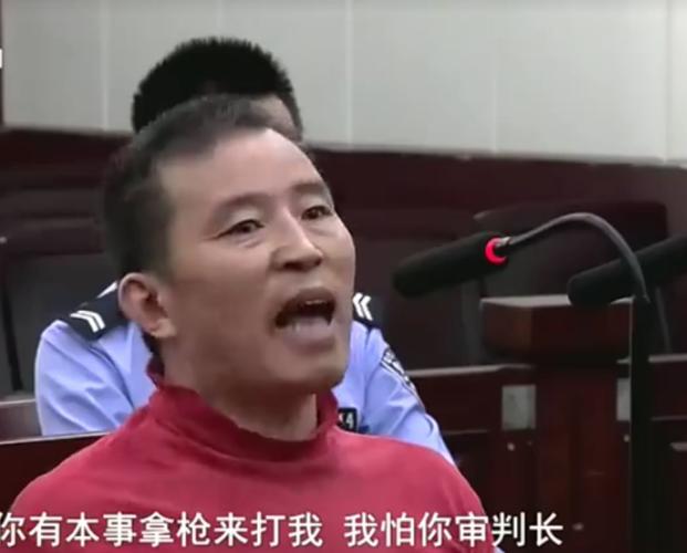 王帮用二审最终判了什么刑_王帮用案件了结了没