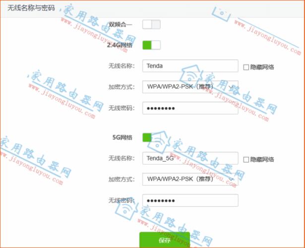 192.168.0.102改密码_192.168.0.102手机登录入口官网