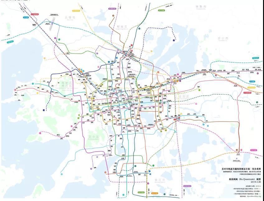 苏州轨道交通2035_苏州地铁2035总体规划图解