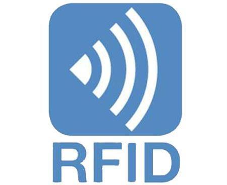 溆浦县红网百姓呼声首页_rfid标签作用