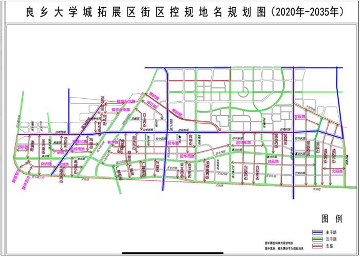 良乡大学城拓展区拆迁进展_2022年良乡大学城东扩区进展