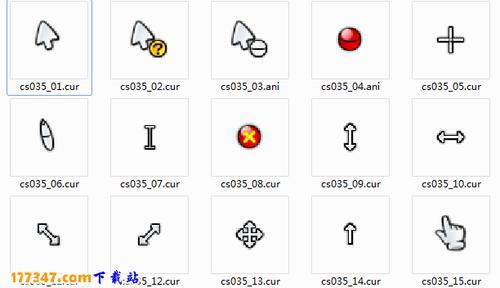 动漫鼠标指针主题包_鼠标图案大全
