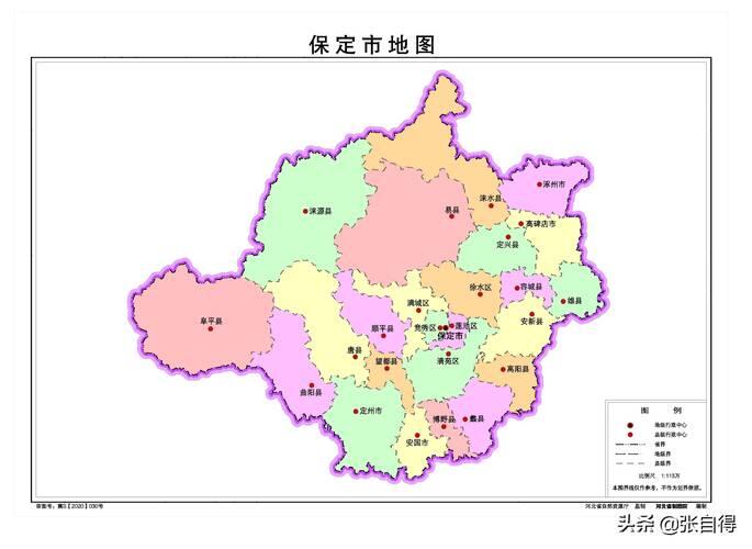 保定市各区划分地图_rfid技术能结合哪些技术