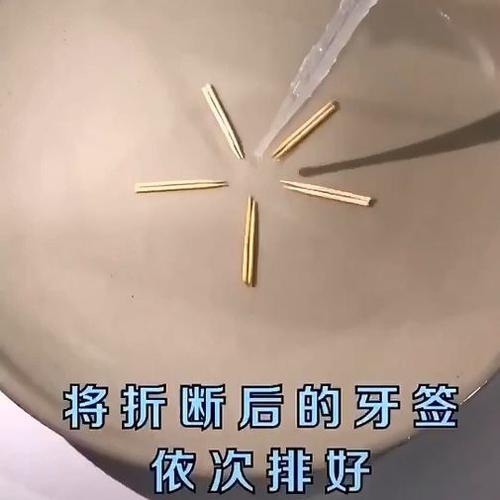 怎么玩自己的pg_牙签和筷子惩罚隐私的方法