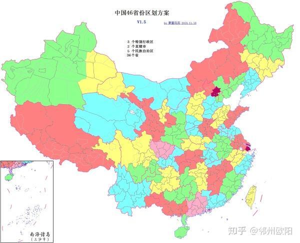 新一轮省级区划调整方案_2022省份重新划分