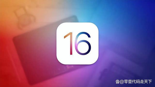 ios18款禁用免费软件app下载_18款禁用软件app下载安装入口ios