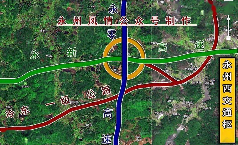 永新高速详细线路图_永新高速东安出口在哪