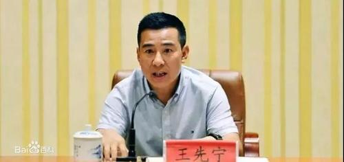 市广播电视台台长什么级别_电视台台长有多大权力