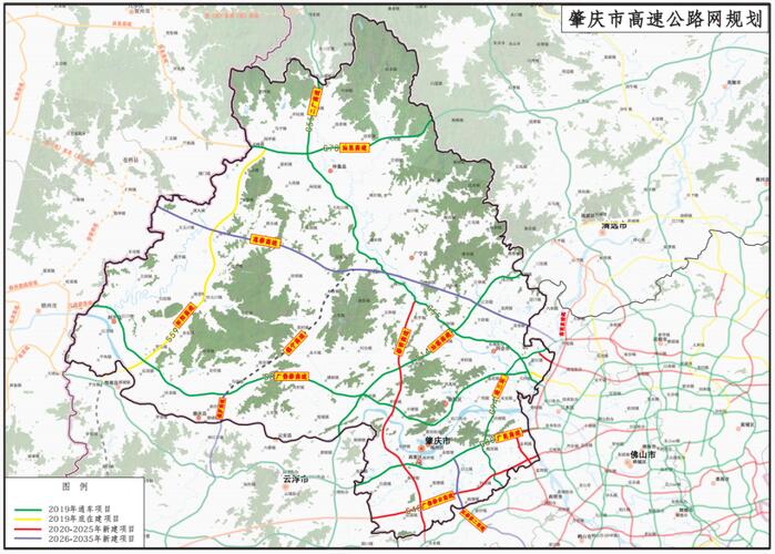 广西苍梧至广宁高速公路_广宁至封开高速规划