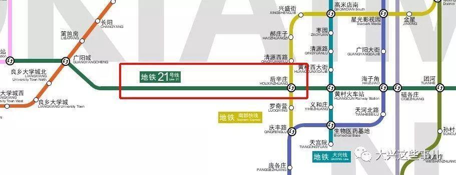 大兴地铁4号线南延固安_北京4号线南延开工了