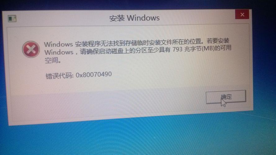 win7错误为0x0000011b_rfid电子标签的功能和特性有哪些