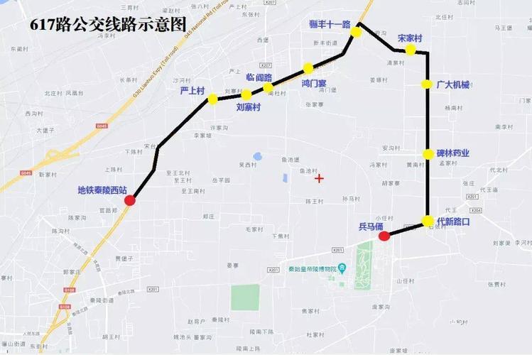 国道210临潼线详细地图_临潼曲江共建斜口规划