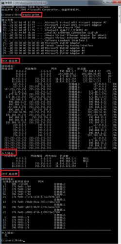 cmd删除默认路由_windows删除所有路由命令