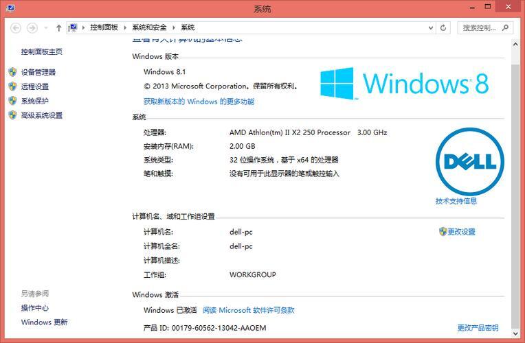 win10专业版oem是什么意思_购买win10OEM版合法吗