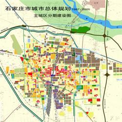 石家庄2030年规划图_石家庄城区规划图高清晰